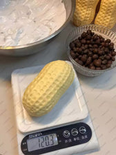 Peanut Stress Ball Crunchy Squeeze Ball Squishy Toy Buttery-Soft Feel Fidget Toy ASMR Sensory Anti Stress 🥜